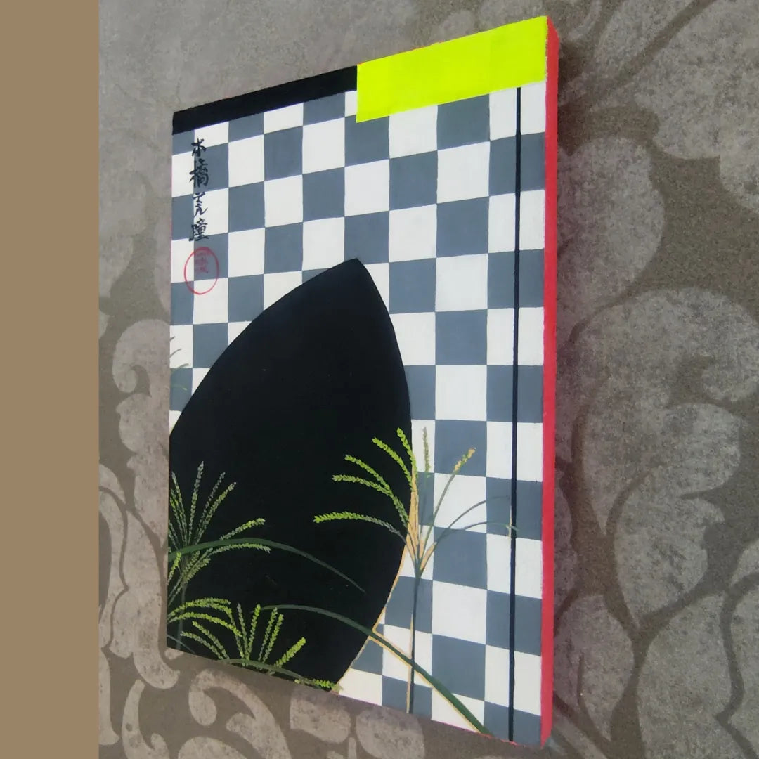 “抱一☆放逸”