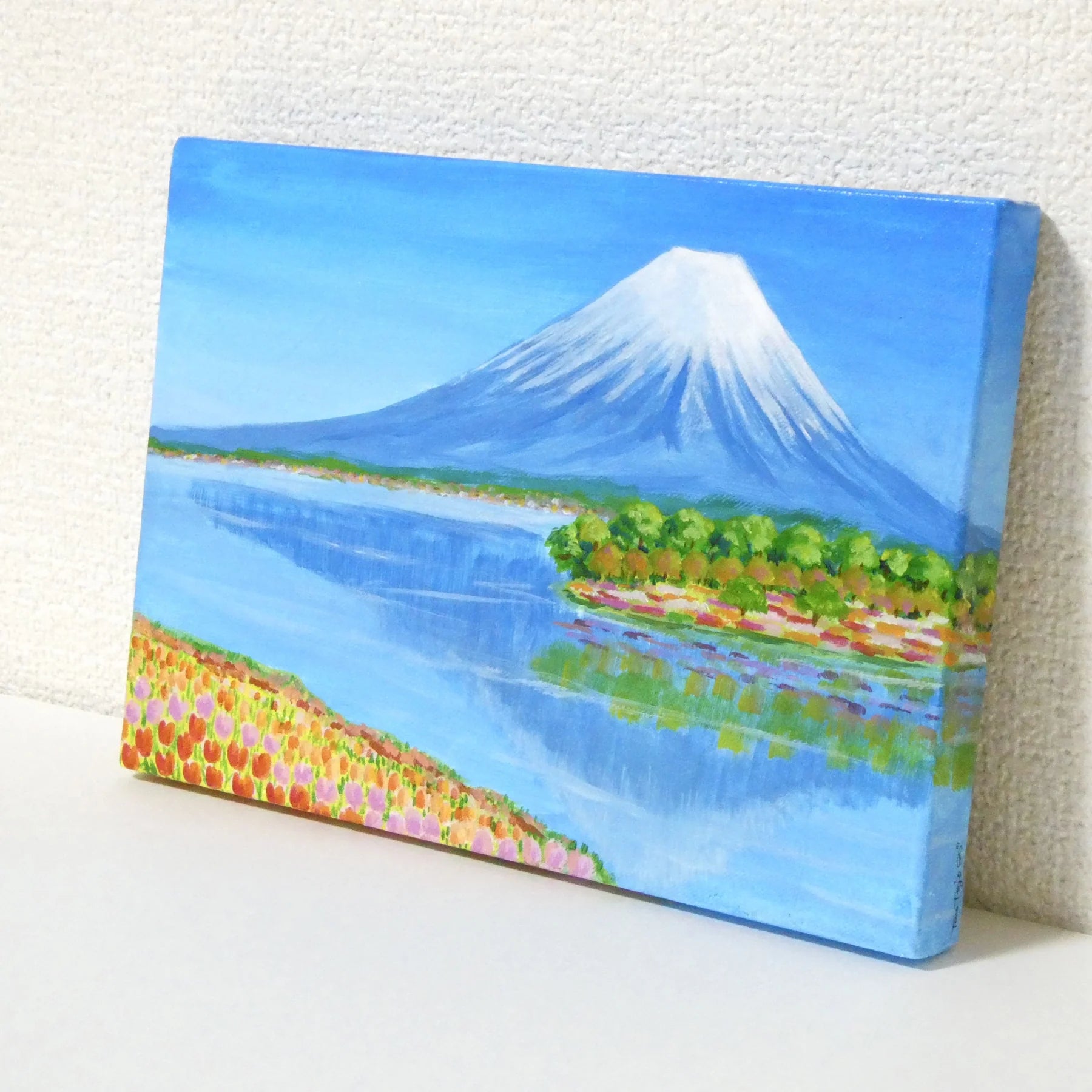 “富士山”