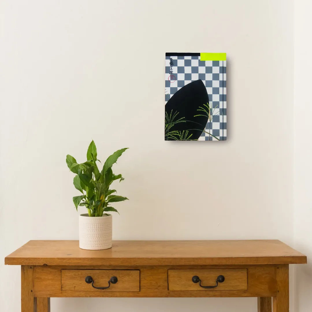 “抱一☆放逸”